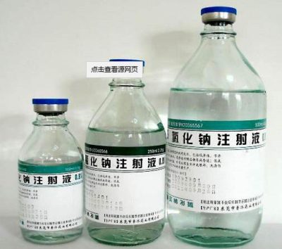 big-dose-infusion-filling-machine-sample