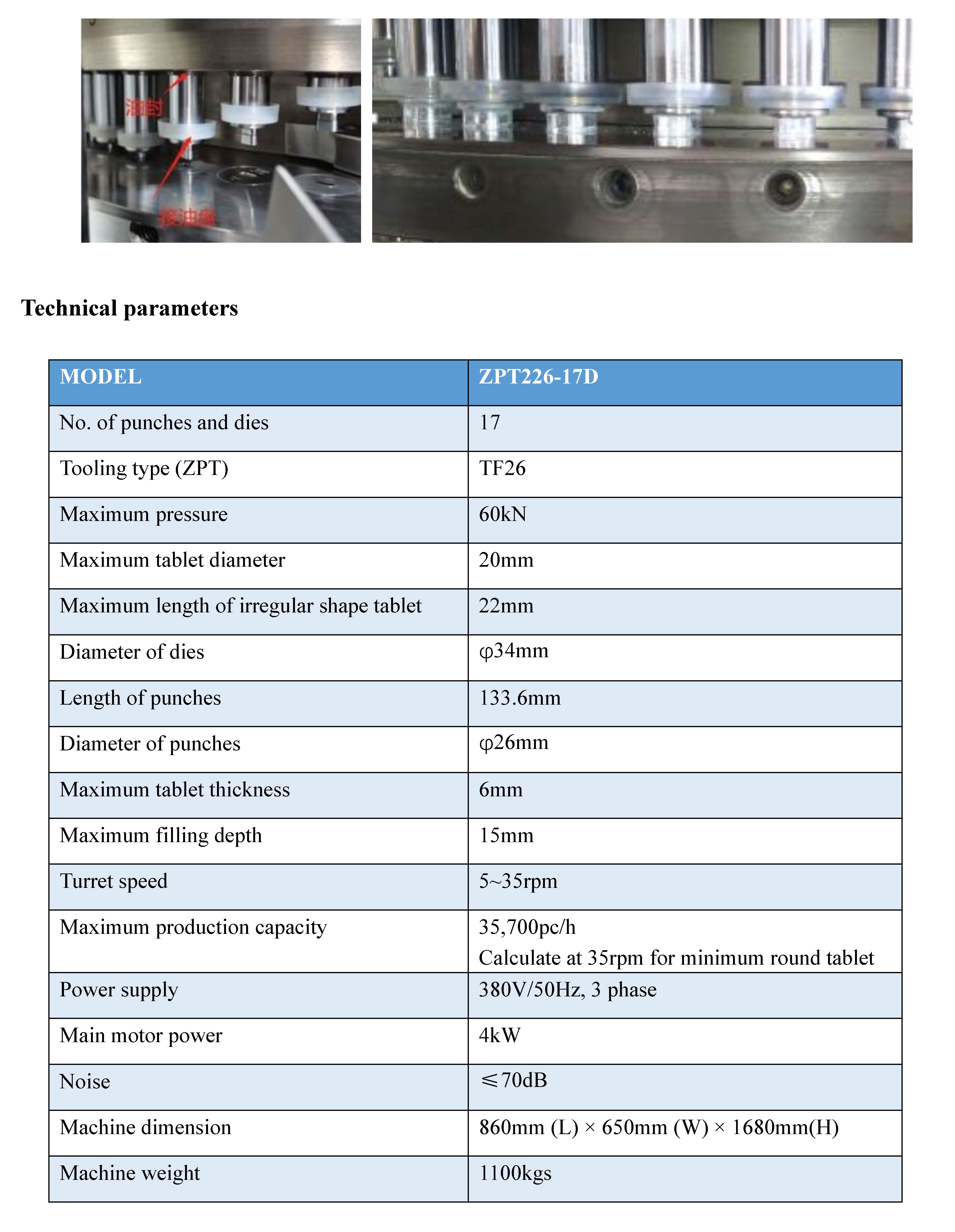 tablet-press-zpt226-17d